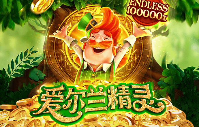 yw193coc龙物永不联还是原来